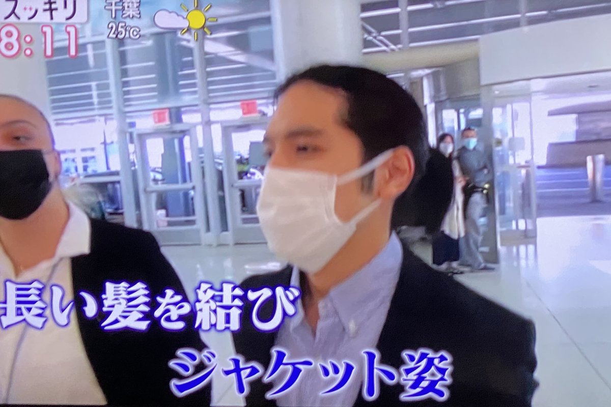 melaniebrockjpn's tweet photo. PS The ‘oh my god the soon to be husband of Princess Mako has a ponytail’ response and coverage on TV is next level. #Gahhhhh #Japan 🇯🇵 https://t.co/Bpl3w71B5x