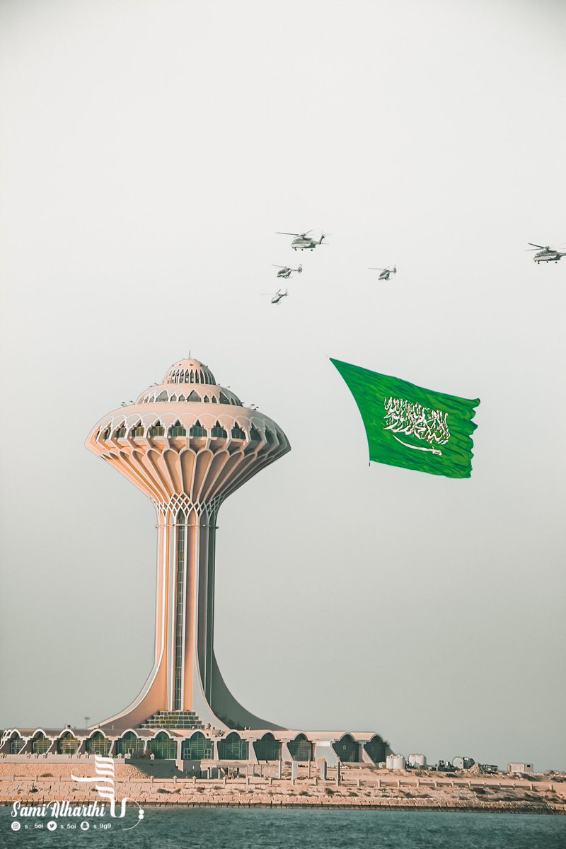 s_5oi's tweet photo. #اليوم_الوطني_السعودي                                    #اليوم_الوطني_السعودي_91                            #القوات_الجوية_الملكية_السعودية                  #كرنيش_الخبر                                                  #الصقور_السعودية https://t.co/eG2yJiBJR7