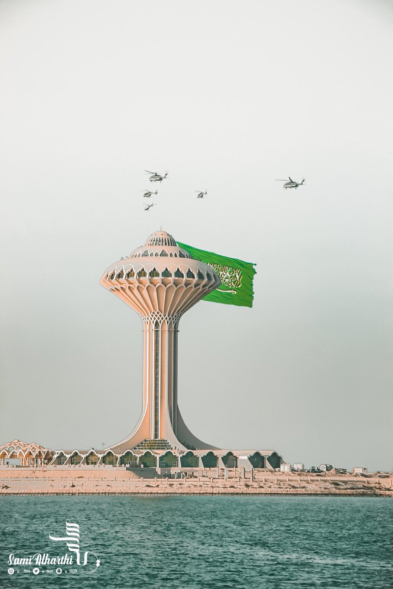 s_5oi's tweet photo. #اليوم_الوطني_السعودي                                    #اليوم_الوطني_السعودي_91                            #القوات_الجوية_الملكية_السعودية                  #كرنيش_الخبر                                                  #الصقور_السعودية https://t.co/eG2yJiBJR7