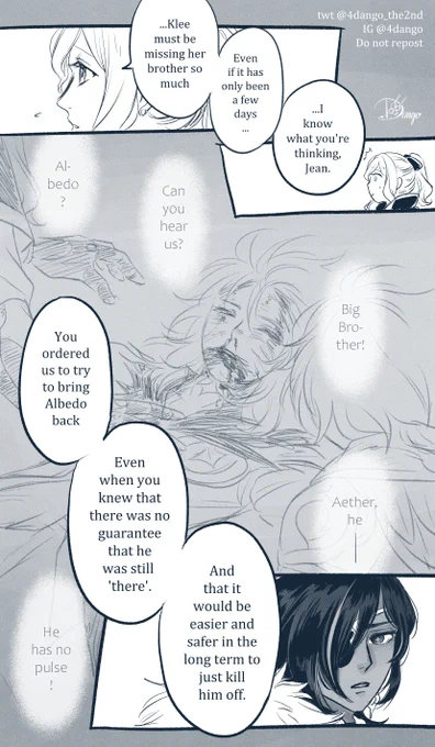 Voices in Ice and Snow
[Part 36/?]

Jean deserves to cut herself some slack sometimes

#GenshinImpact #原神 