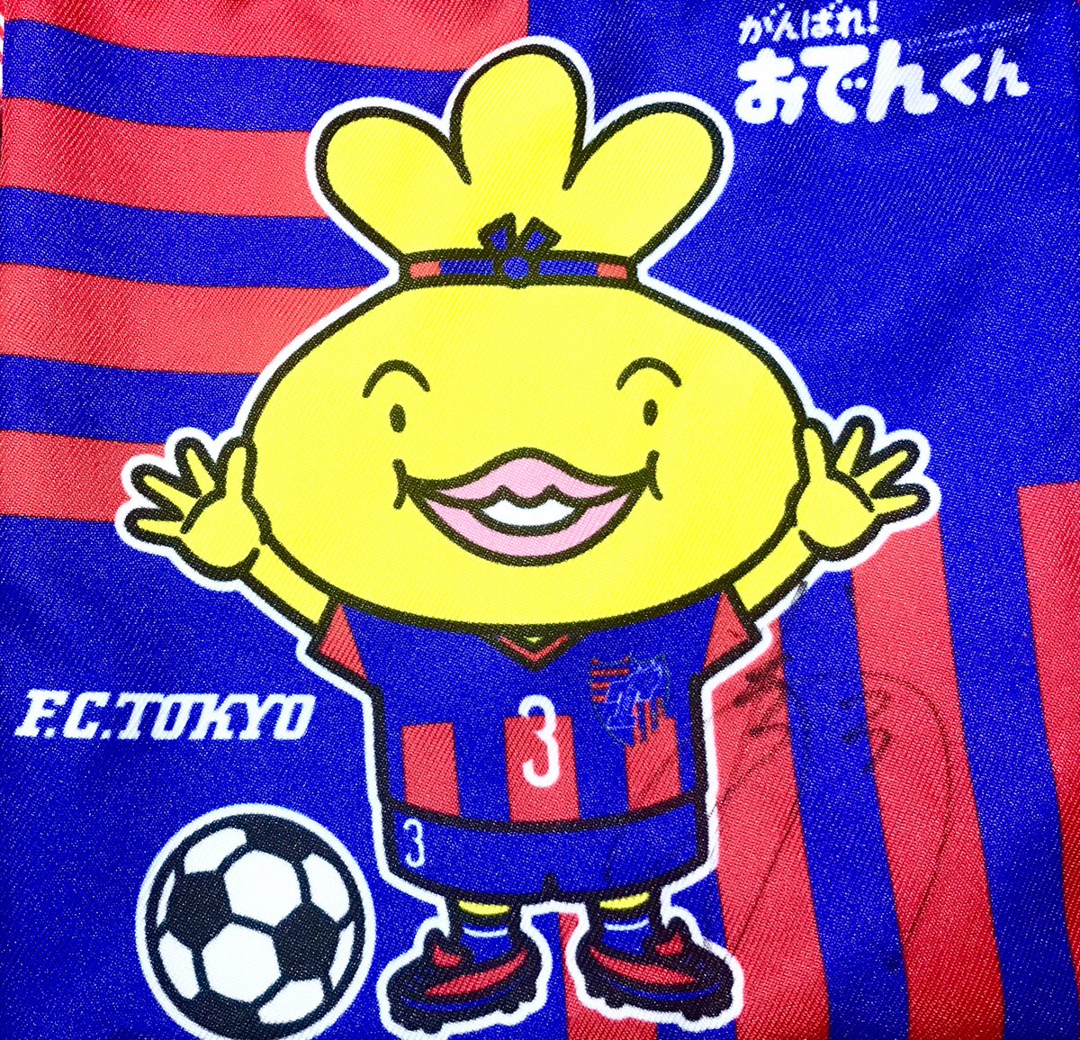 みんなの フランキー 口コミ 評判 4ページ目 食べたいランチ 夜ごはんがきっと見つかる ナウティスイーツ