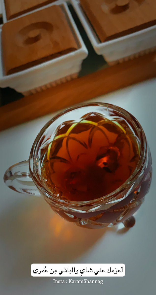 Karam Moo Shannag tweet media