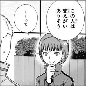 自陣の都市伝説課ほとんどコレだった 