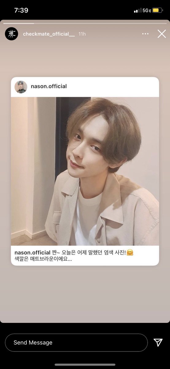 slowtownstannie's tweet photo. did not expect this from the company that tried to pretend nason never existed for months🧍 https://t.co/1PZDrokYrJ
