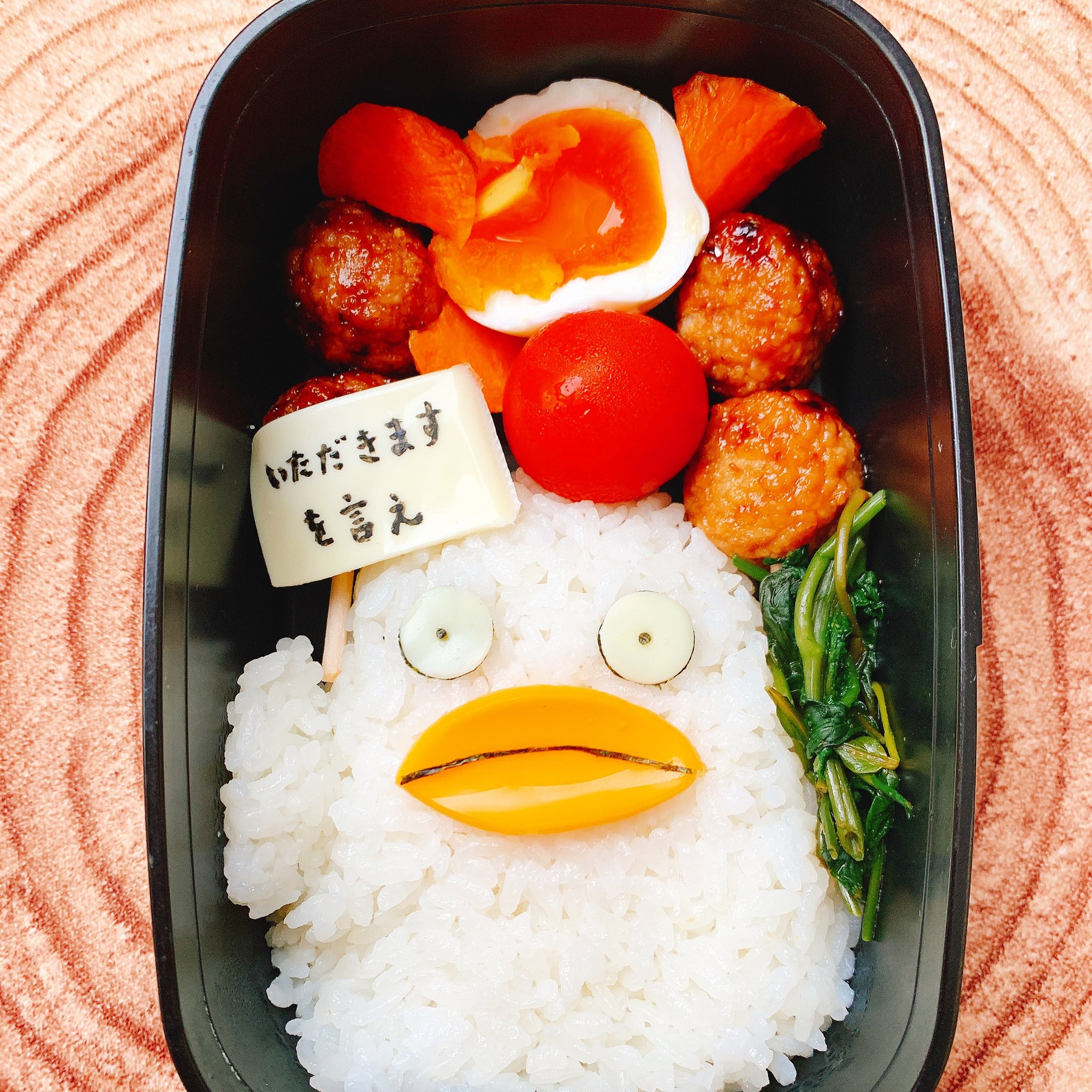 Twitter 上的 Ayako エリザベスのお弁当 寝不足です 銀魂 エリザベス キャラ弁 T Co G9zlryj0cw Twitter