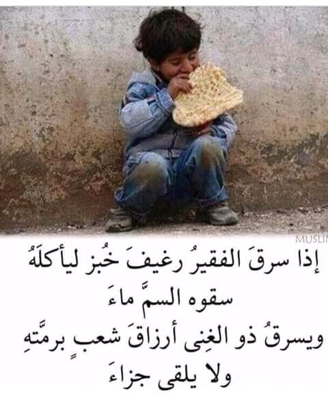 #حياه_كريمه_للphd
#ماستر_منتظر_القرار
#قرار1974_لماستر_مصر
#الماستر_ينتظر_انفراجه