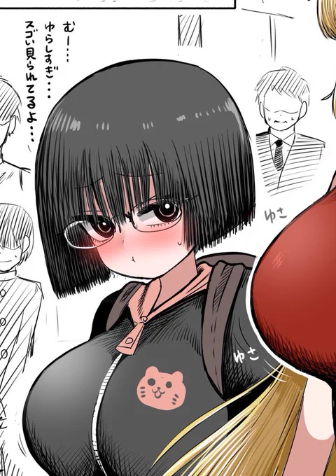 版権キャラ描いて一つわかった
桜ちゃん描くの楽過ぎる子だった 