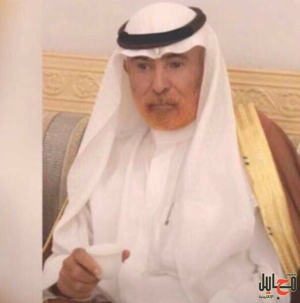 mohyl1's tweet photo. المشيطي اليوم الوطني ذكرى كفاح واستلهام أجيال  https://t.co/lV6pA5qaxX https://t.co/co0ssoNLJk