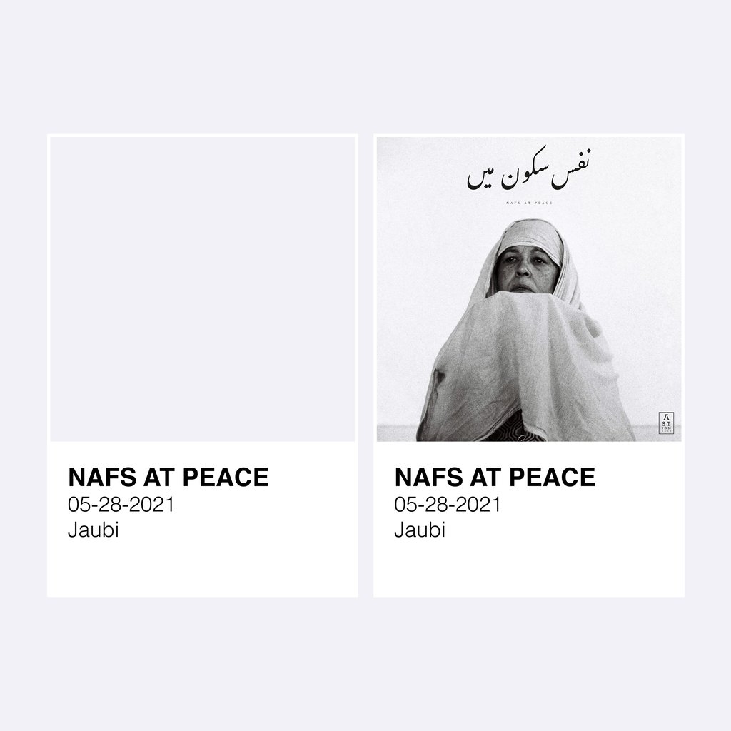 albumtones's tweet photo. Nafs at Peace by @jaubi_band, released May 28, 2021 on @astigmaticrec
Hex: #f2f1f7
Photography: Ali Raiz Baqar, Sebastian Jóźwiak, Uzma Rao
#jaubi #nafsatpeace #albumart #albumcover #pantone https://t.co/ly6uRXvn4J