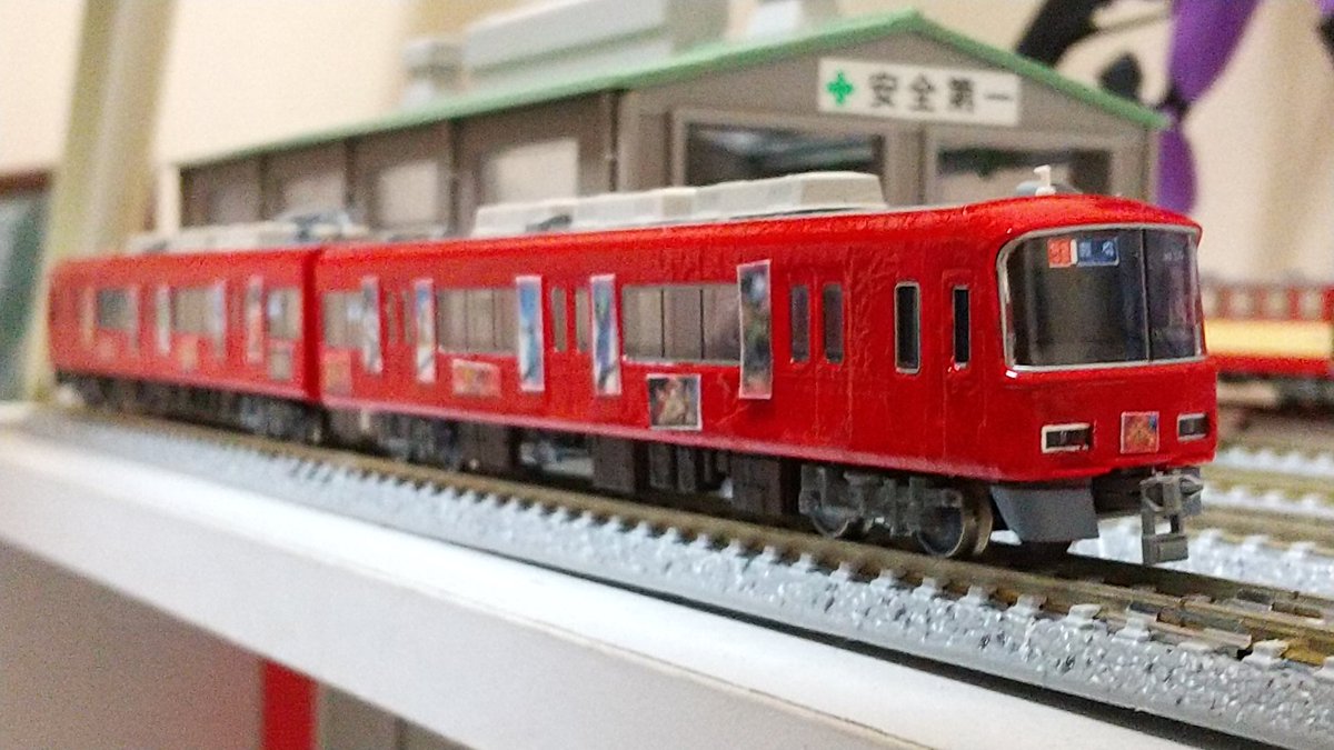 70049Thomas's tweet photo. 昨日こんなものを作っていたのである。覚えていますか?2015年に走っていた3100系3110Fを使用した映画ドラゴンボールZ復活のFのラッピング車両です。当職は1700系との連結を狙っていたが残念ながら3500系との連結しか見れず終わってしまいました。模型ならば毎日でもできるし
#名鉄Nゲージ #3110f https://t.co/rSuaWnqxBj