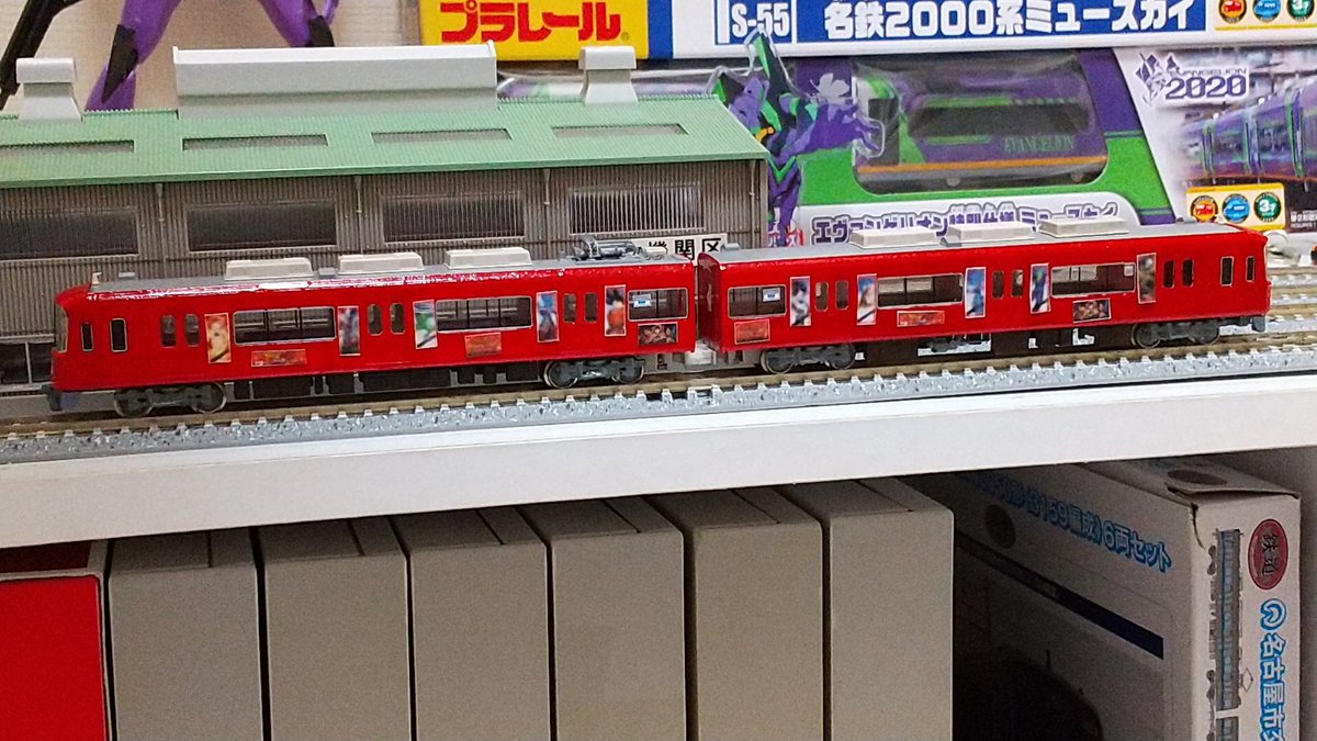 70049Thomas's tweet photo. 昨日こんなものを作っていたのである。覚えていますか?2015年に走っていた3100系3110Fを使用した映画ドラゴンボールZ復活のFのラッピング車両です。当職は1700系との連結を狙っていたが残念ながら3500系との連結しか見れず終わってしまいました。模型ならば毎日でもできるし
#名鉄Nゲージ #3110f https://t.co/rSuaWnqxBj