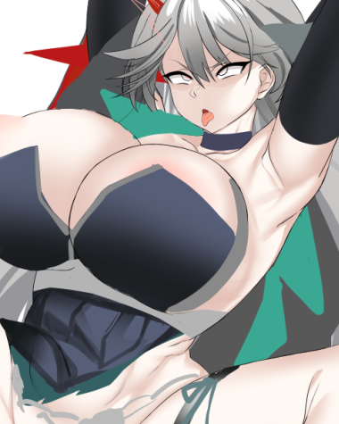 its easier to guess who it is now :) 