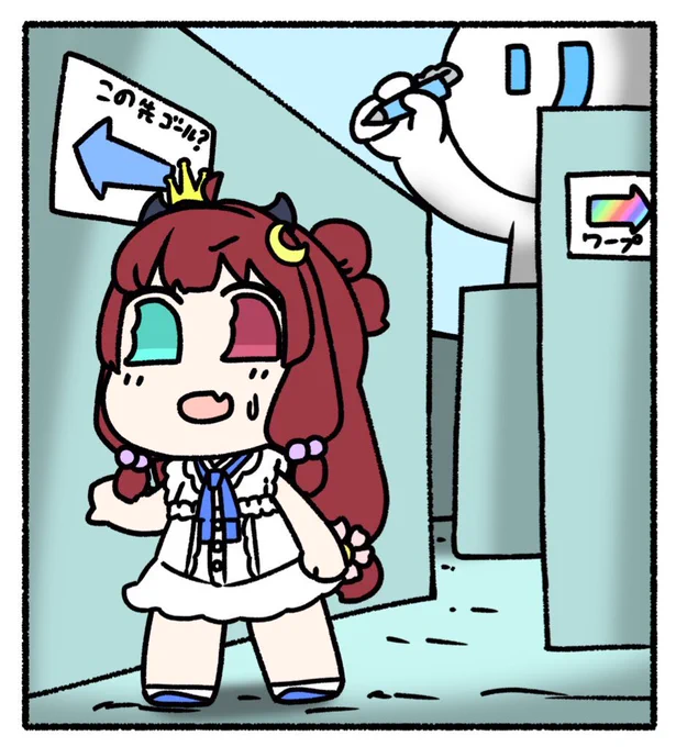 ロアちゃん今日9月27日横浜ベイブリッジが開通した日だとか
ロアちゃんも人生の中で色んな橋を渡って知らないものを見てきたと思うけど
ロアちゃんのこの先見るもの良いこといっぱいあること願ってるよ
美味しいスイーツの出会いもね

ロアちゃんが迷路を書く人の話をした時描いたやつ
 #ロアちゃんへ 