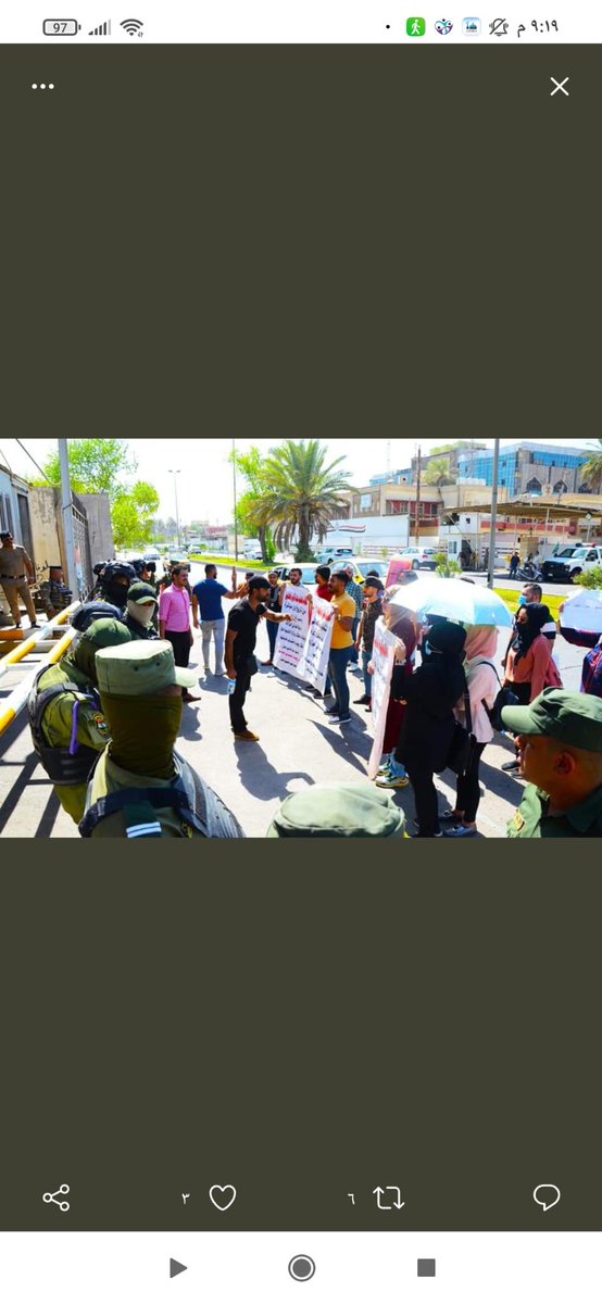 الحسين طلب الاصلاح وقاتلو شرار الخلق ...هاهم شرار الخلق يحكمون 

#عقود_تعليم_315_بلامصير