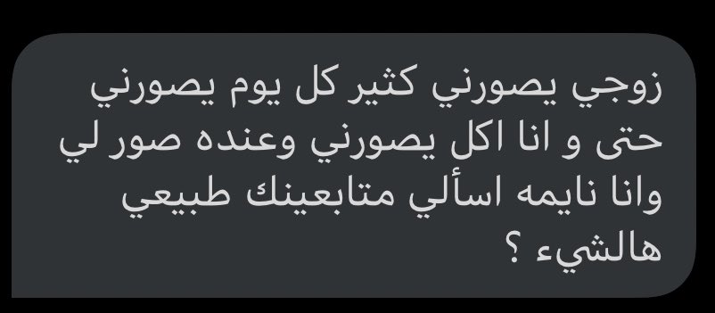 وابتليك لين إني واجهاد عليك جهاد إذا آصلْك وإلا دونك الموت وخلاجه