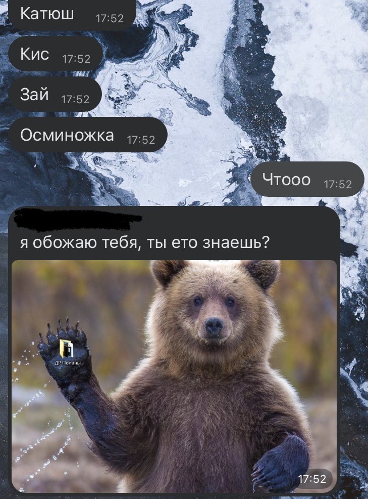 ToporkovaKatay's tweet photo. Это лучше, что со мной было.. «было» ключевое слово.. https://t.co/fZbtIADkVO