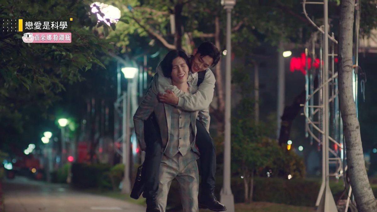 castl_20's tweet photo. Ahora mas que nunca necesitó la serie de Mark y OuWen siendo padres, los re amoo
#LoveIsScienceEP15
#LoveIsScience https://t.co/ZDrauYaYWo