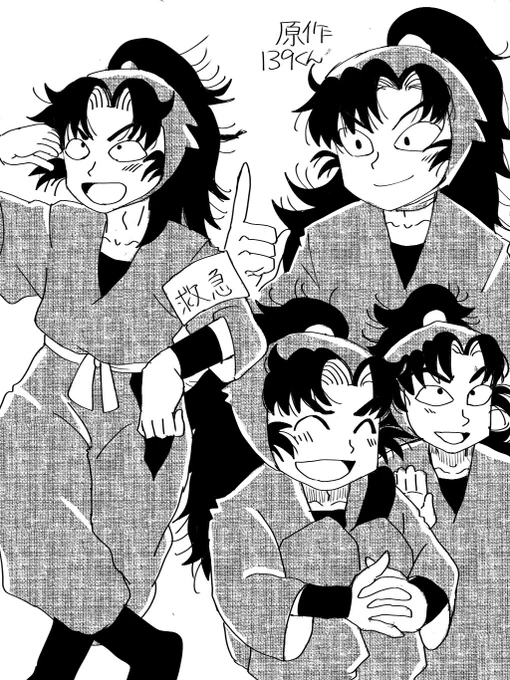 原作いさくくん男!!!!て感じですこです.... 
