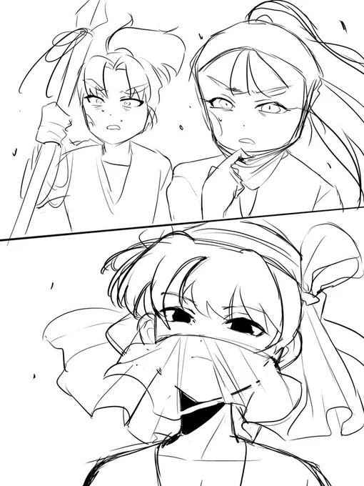 て、天鬼さん....... 