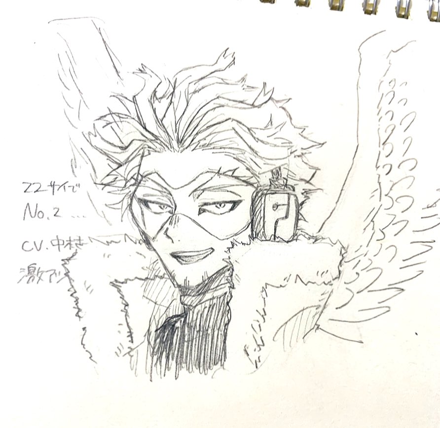 ホークスrkgk… 
