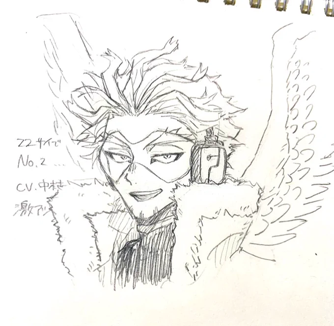 ホークスrkgk… 