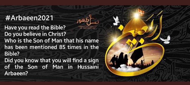 #Arbaeen2021                 #PeaceDay