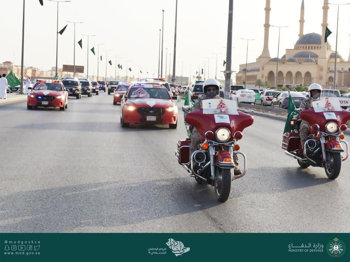 modgovksa's tweet photo. قيادة المنطقة الوسطى تحتفل بـ #اليوم_الوطني_السعودي.
#هي_لنا_دار https://t.co/njrAsvKwRG