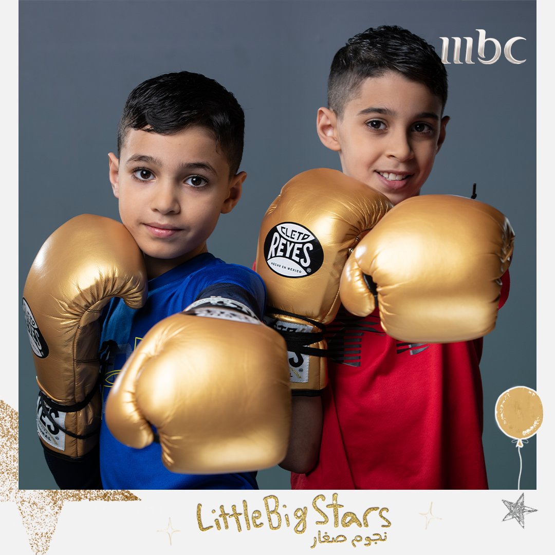 MBC Little Big Stars نجوم صغار tweet media