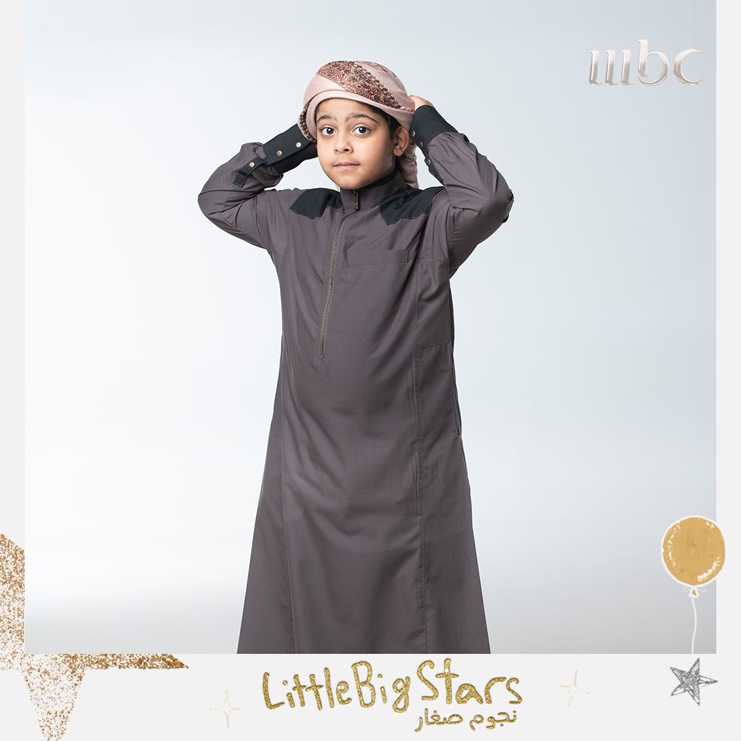 MBC Little Big Stars نجوم صغار tweet media