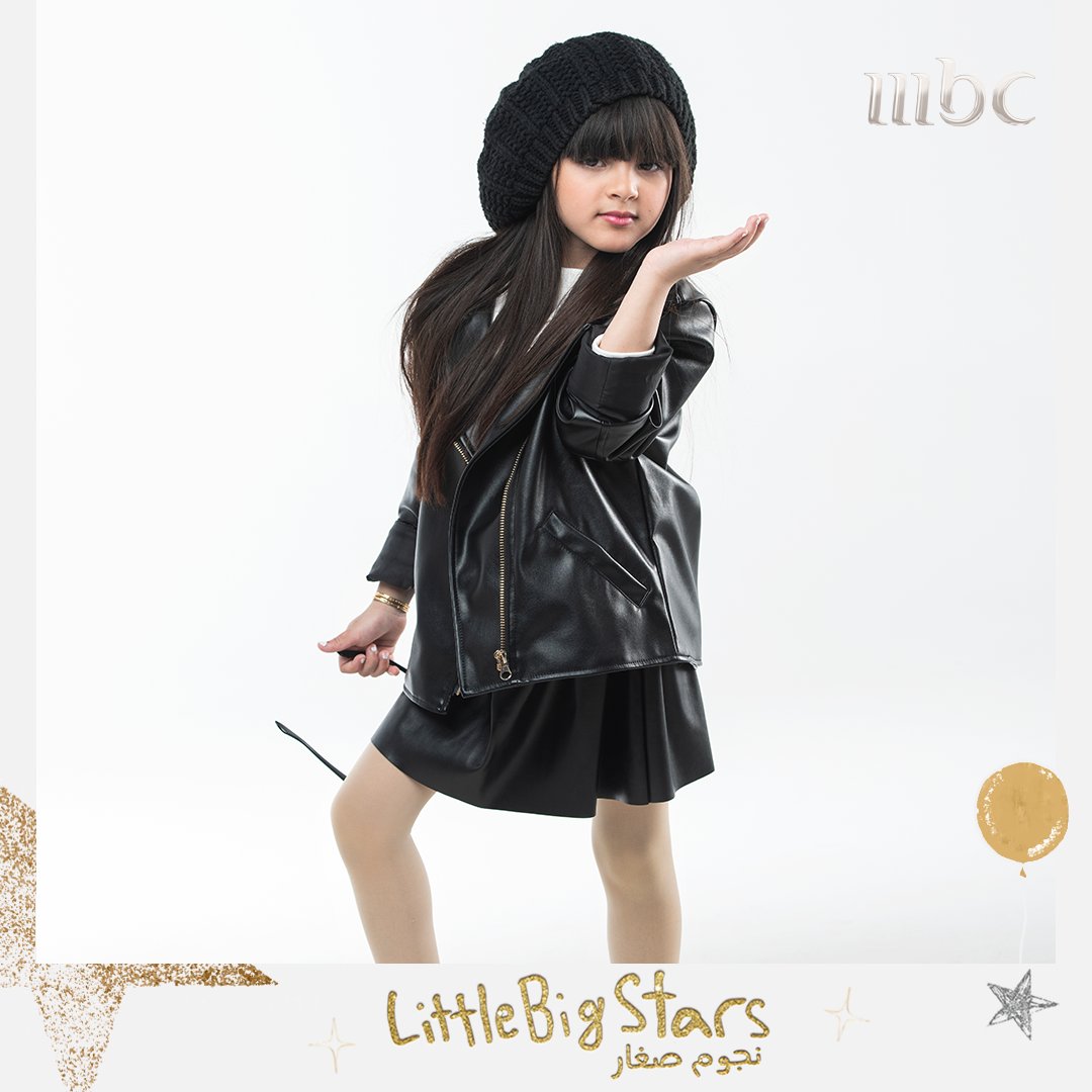 MBC Little Big Stars نجوم صغار tweet media