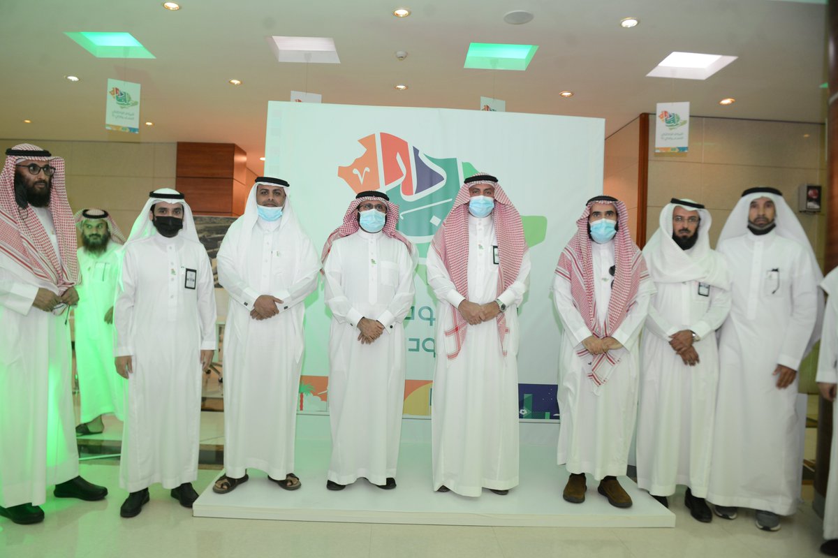 kkueduksa's tweet photo. شهد معالي رئيس #جامعة_الملك_خالد أ.د.فالح بن رجاء الله السلمي، صباح اليوم الأحد، عددًا من البرامج التي نظمتها عمادة الموارد البشرية بالجامعة احتفالا باليوم الوطني الـ 91..

#اليوم_الوطني_السعودي 
#هي_لنا_دار https://t.co/zdGn4t1h8T