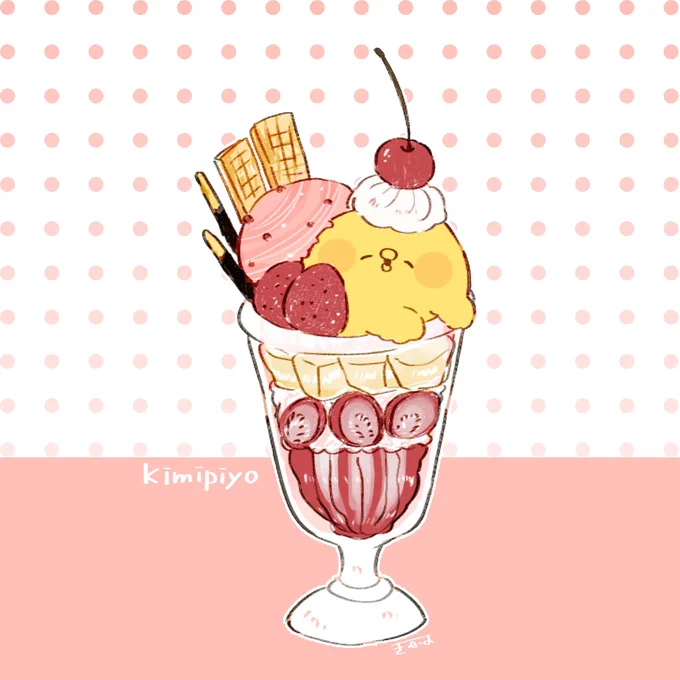 💕

#きみピヨ 