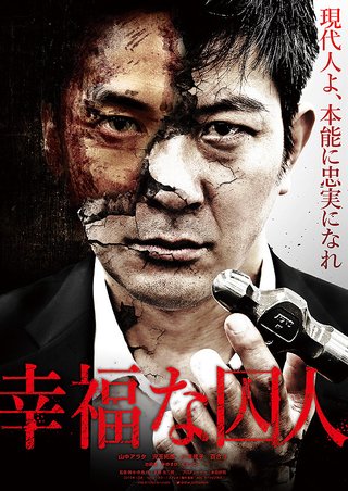 長谷部香苗 102 最新情報まとめ みんなの評判 評価が見れる ナウティスモーション