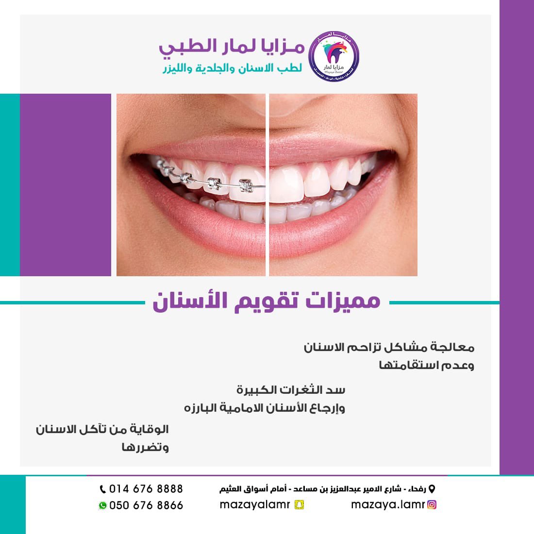E0emp85w3iymhm
