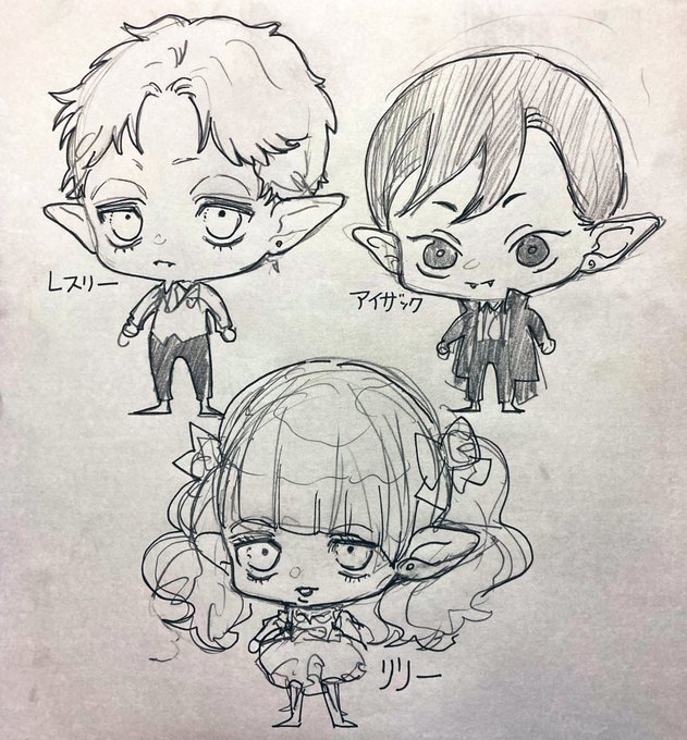 いつかこのサイズ感のミニキャラとかでグッズ作りたいなって落書き 