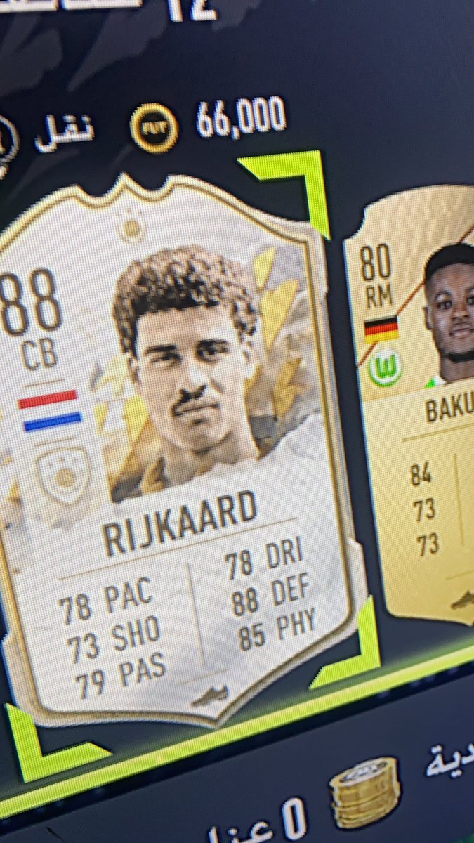 Mohammed tweet media