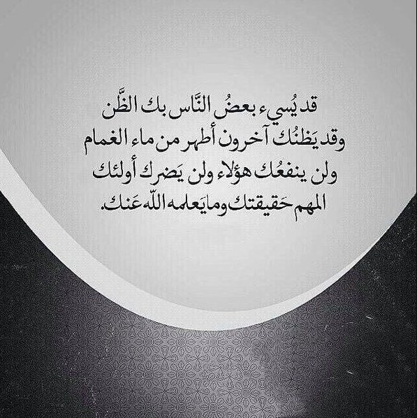 ابو عبدالله tweet media