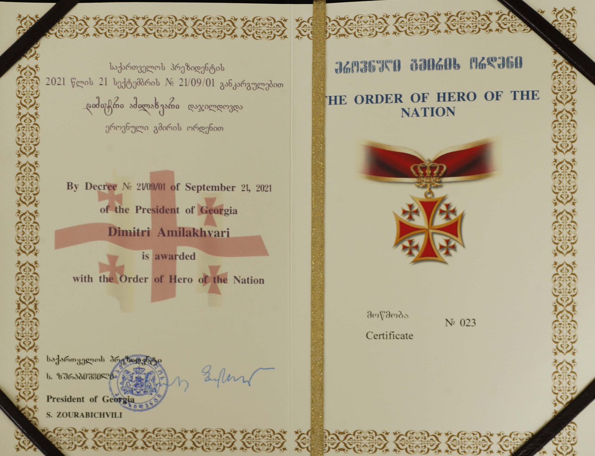 100 years ago, France became a land of refuge for Georgians who fled the Red Army and continued to fight for a free Georgia

Among them was Dimitri Amilakhvari, who would become a hero of the French Resistance

It’s an honor to posthumously award him the Order of National Hero