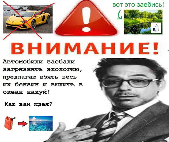 FAPaNIMVIAoN0SU?format=jpg&name=small