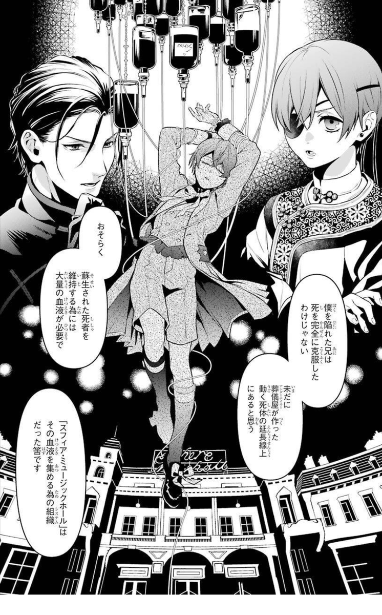 コミもん。(マンガセール) (@comimon_manga) on X: 