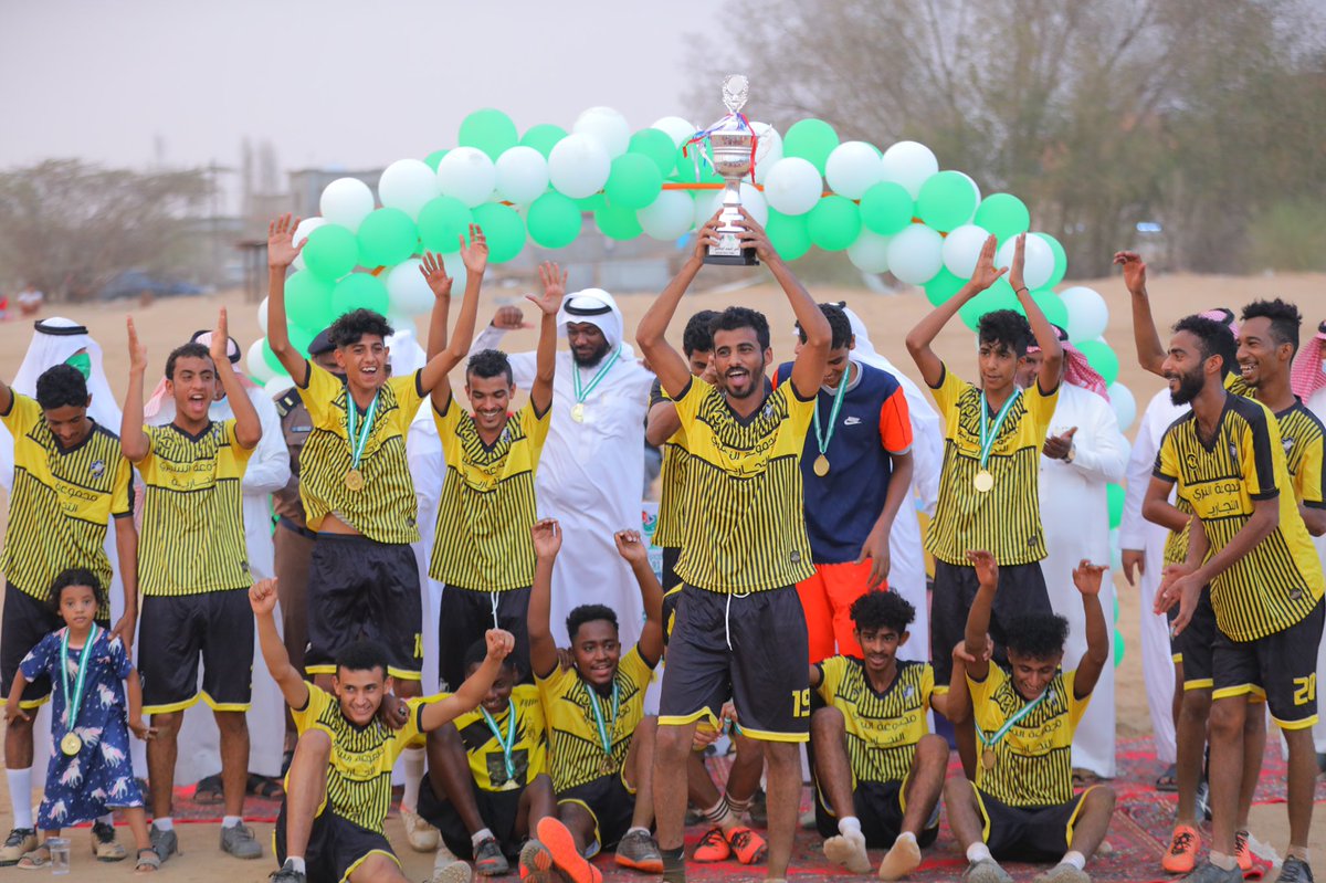 almamlakhclup's tweet photo. 📸| مقتطفات من المباراة الختامية 
#العميد_الرعد
#بطولة_المملكة_الرباعية
على كأس #اليوم_الوطني٩١ https://t.co/0r2GSBSZ88