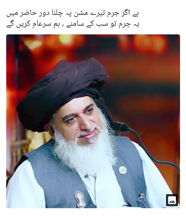 ٱلْحَمْدُ لِلَّٰهِ tweet media