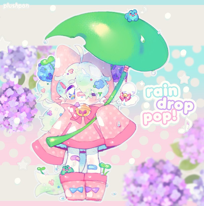 🌱🌺 hydrangea rain coat cat ☔💧