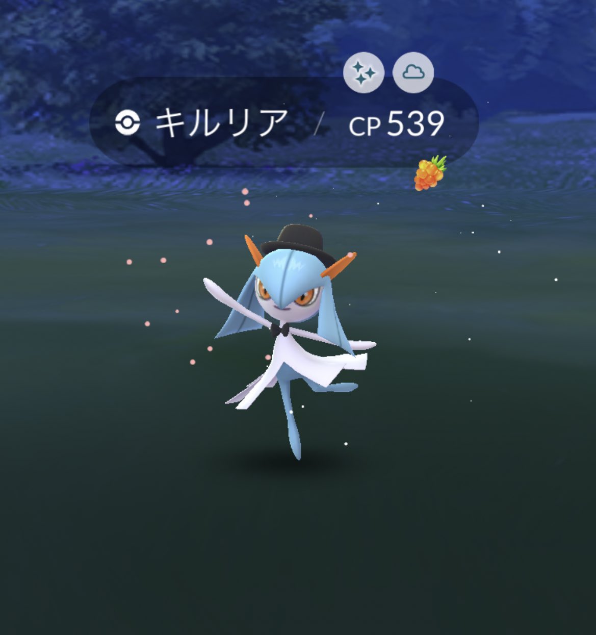 陽 みなみ おはヲン 色違いキルリア ポケモンgo T Co 7jrvi78lyx Twitter