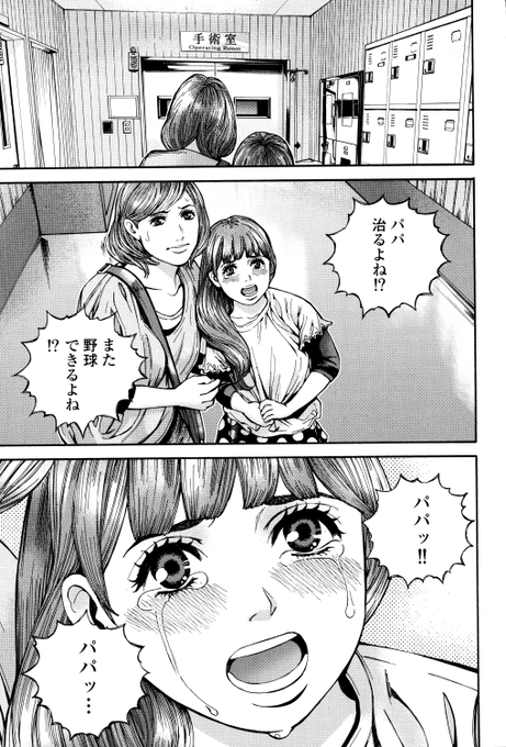 芹沢 直樹さん の最近のツイート 9 Whotwi グラフィカルtwitter分析 芹沢 直樹さん の最近のツイート 9 Whotwi グラフィカルtwitter分析