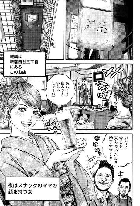 芹沢 直樹さん の最近のツイート 9 Whotwi グラフィカルtwitter分析 芹沢 直樹さん の最近のツイート 9 Whotwi グラフィカルtwitter分析