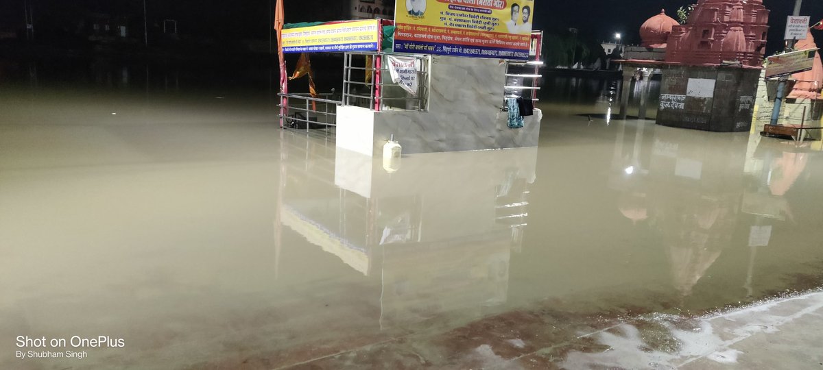 शुBHAM Singh🇮🇳 tweet media