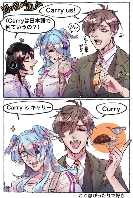 Pendorart を含むマンガ一覧 古い順 ツイコミ 仮