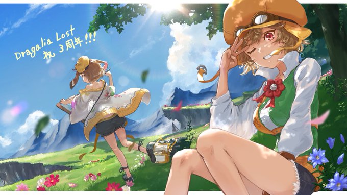 フランチェスカ アニメレーダー フランチェスカ アニメレーダー