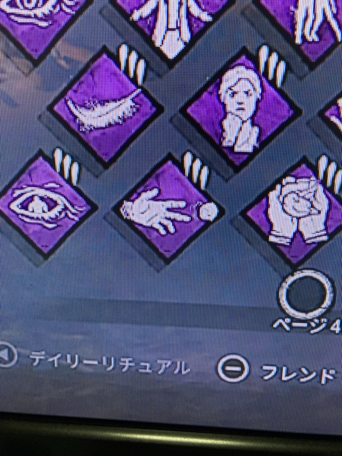 ひげのol Dbd Starring あぶ刑事 このゲームって ゲラ過ぎて 鼻血出して ヤバい汗かくゲームだっけ パーク大喜利楽しすぎたな ヌルヌルした身体 決死の一撃 テクニシャン しなやかに 下ネタか W Deadbydaylight Dbd デドバ デッドバイデイ